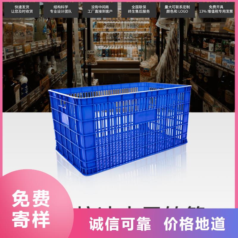 塑料筐卧式储罐规格型号全