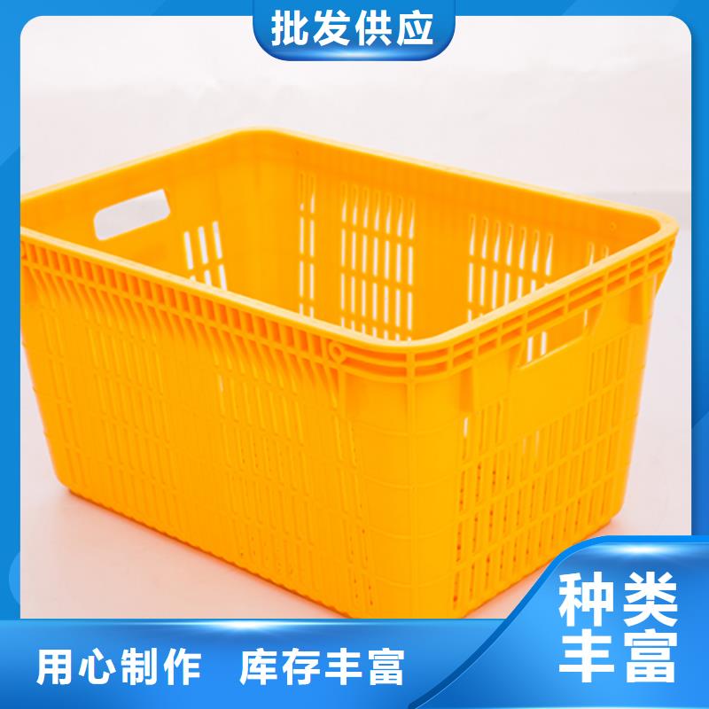【塑料筐塑料储罐今日价格】