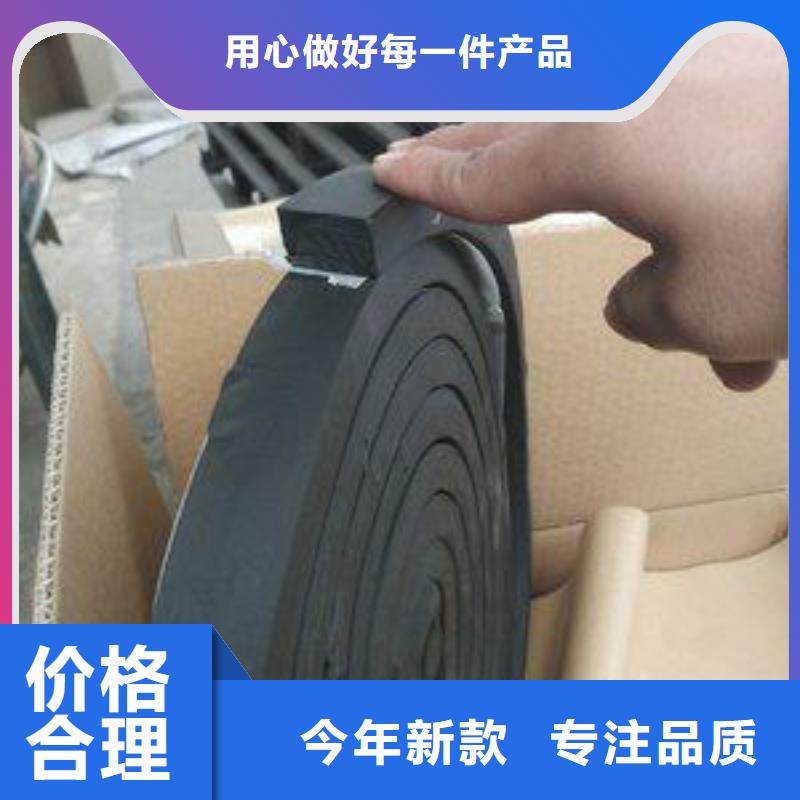 腻子止水带现货报价源头好货