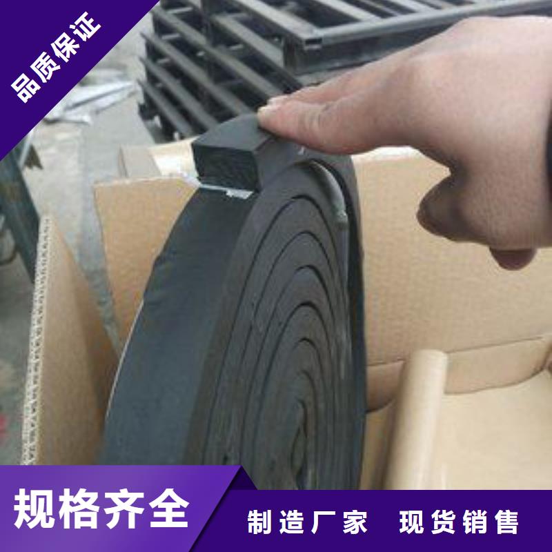 中埋式橡胶止水带质优价廉