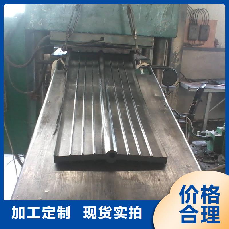 止水带止水条厂家直销规格多样