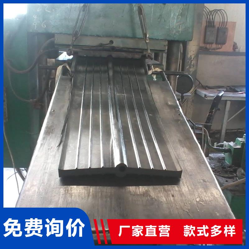 中埋式橡胶止水带质优价廉