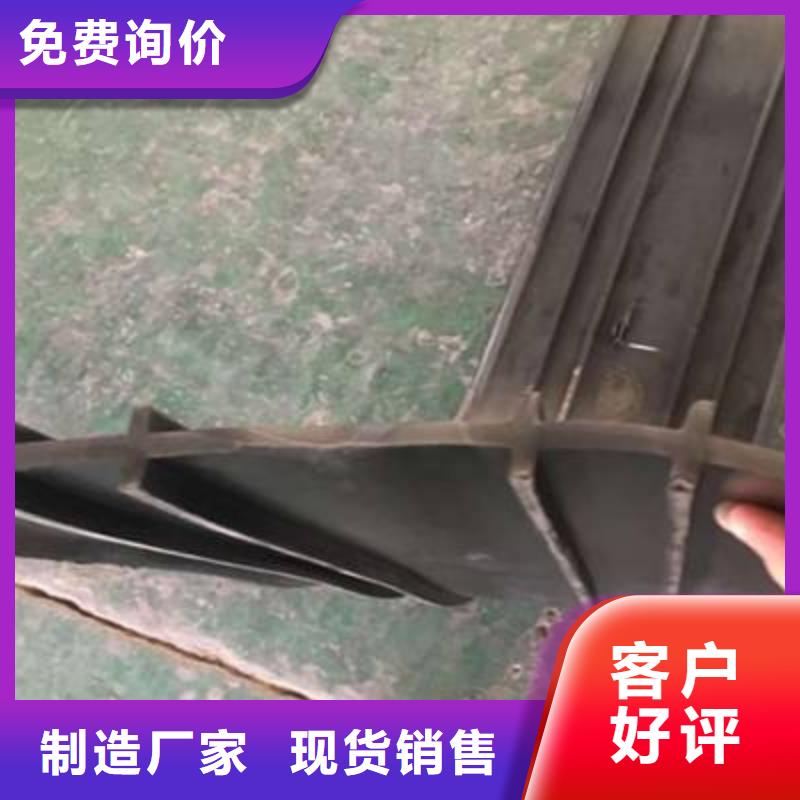 止水带现货报价厂家直供