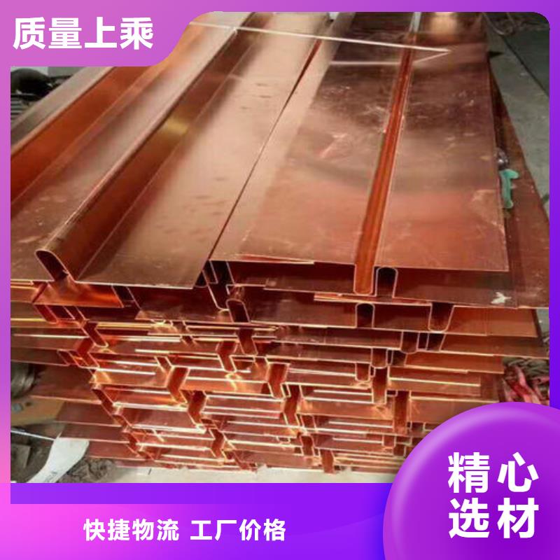 【止水带_橡胶止水带就近发货】