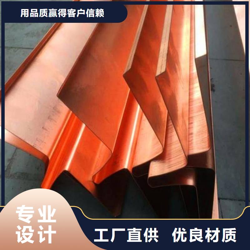 【止水带_橡胶止水带就近发货】