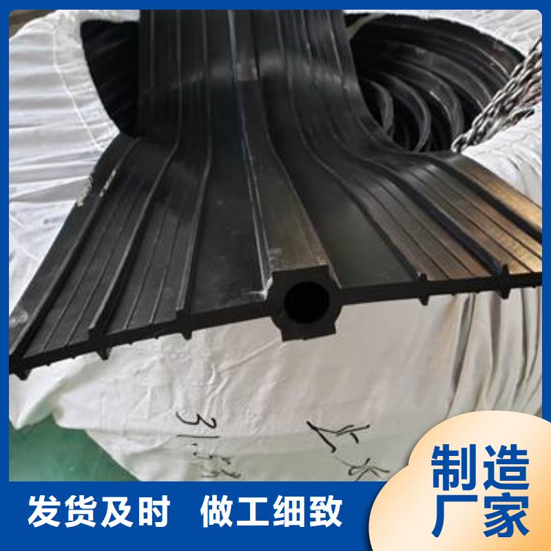 橡胶止水带现货报价源头好货