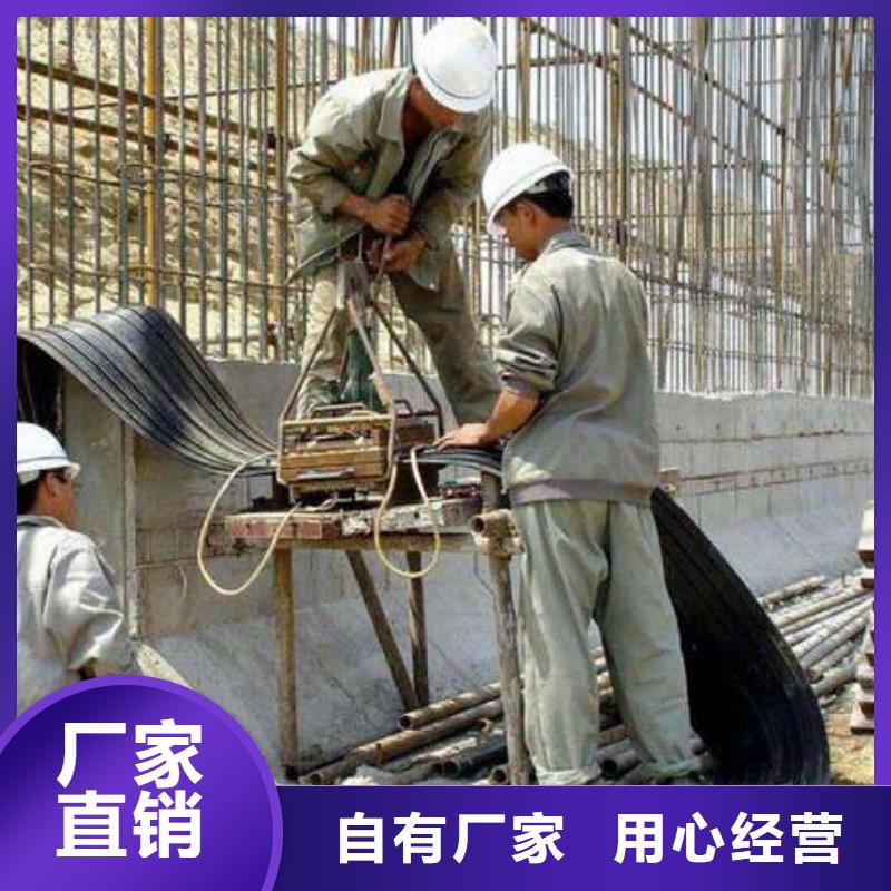 中埋式橡胶止水带价格厂家电话