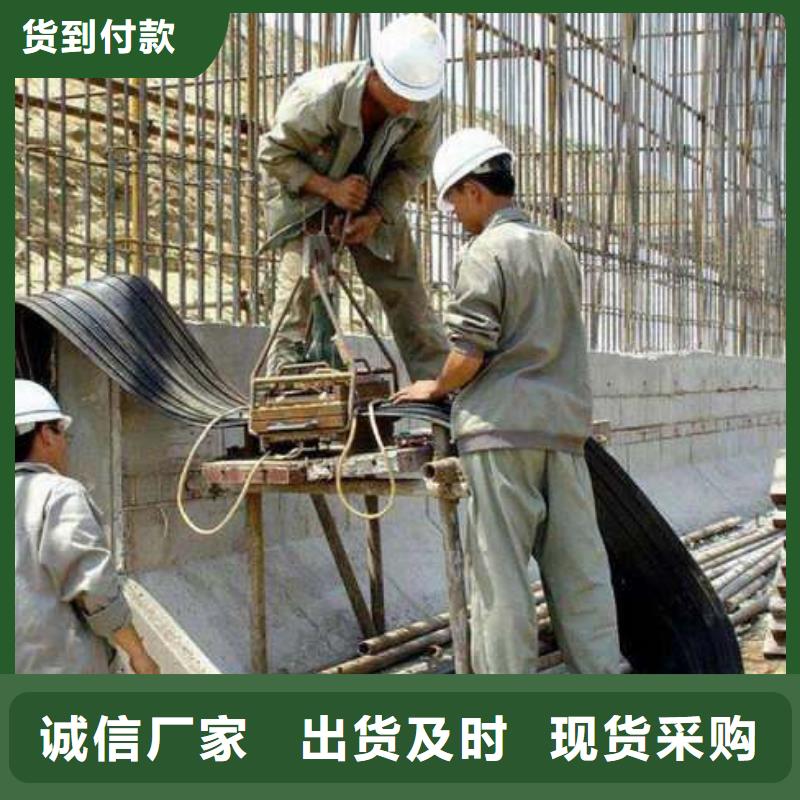 腻子止水带欢迎咨询生产基地