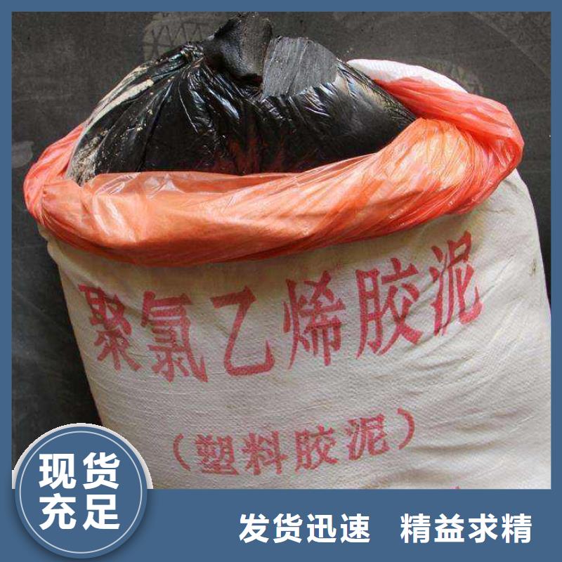 中埋式橡胶止水带质优价廉