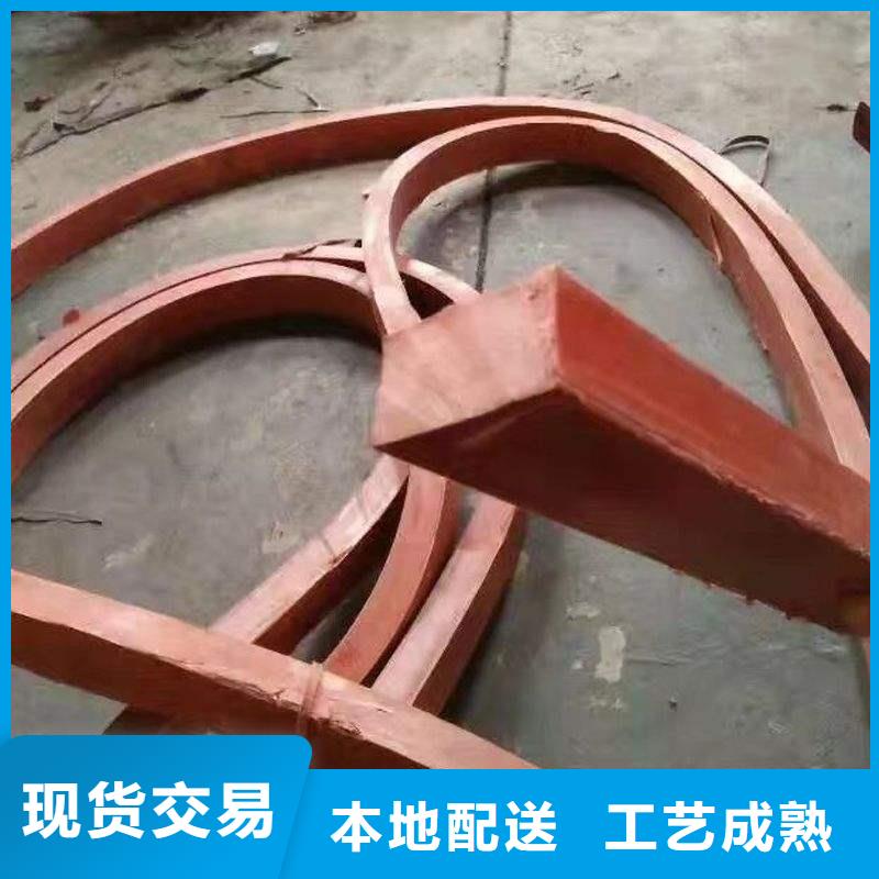 止水条遇水膨胀橡胶止水带种类齐全