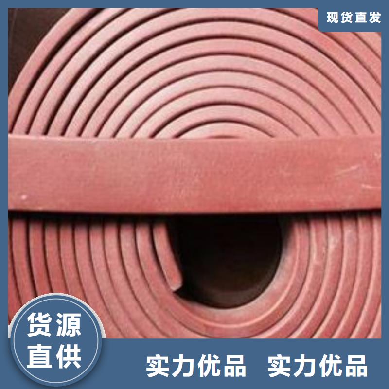 【止水条】_沥青木板质量层层把关