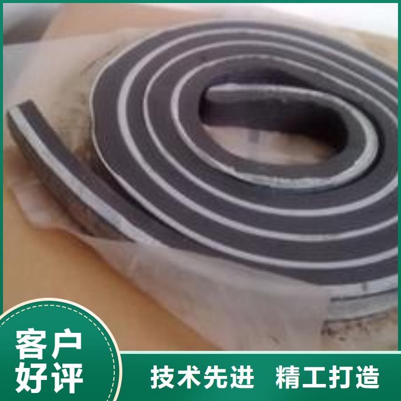 止水条带注浆管遇水膨胀止水条每一处都是匠心制作