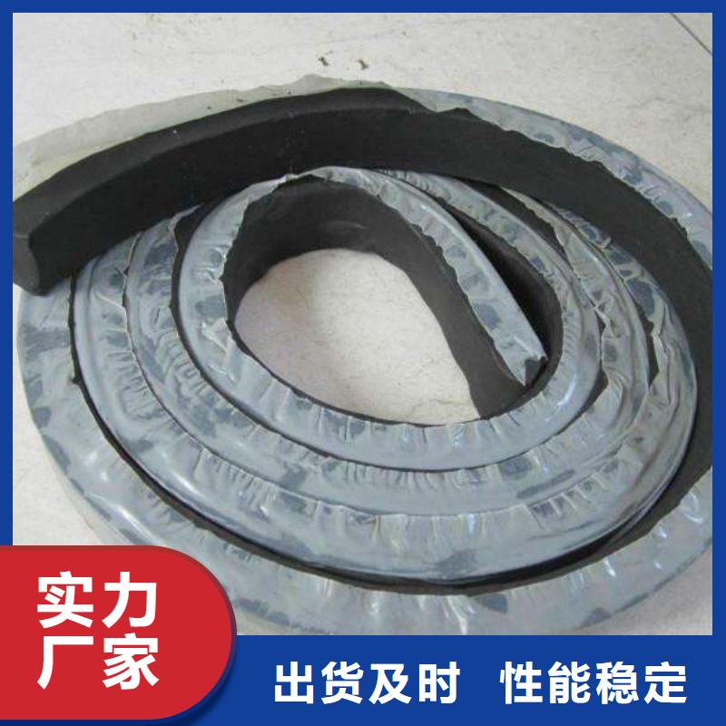 止水条带注浆管遇水膨胀止水条每一处都是匠心制作