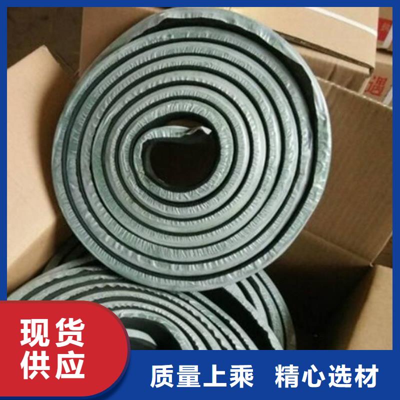 止水条遇水膨胀橡胶止水带种类齐全