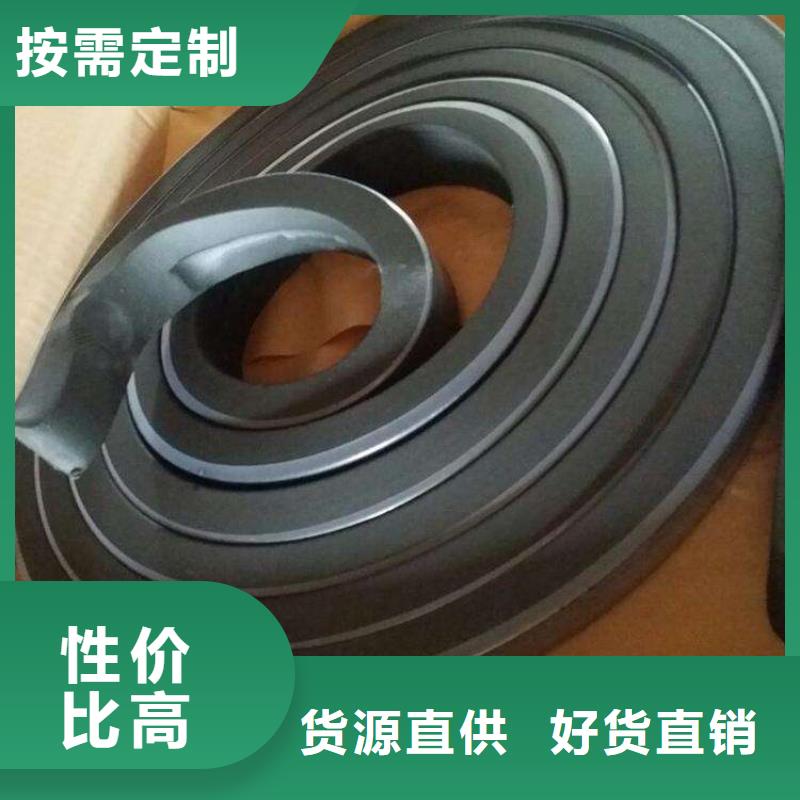 止水条带注浆管遇水膨胀止水条每一处都是匠心制作