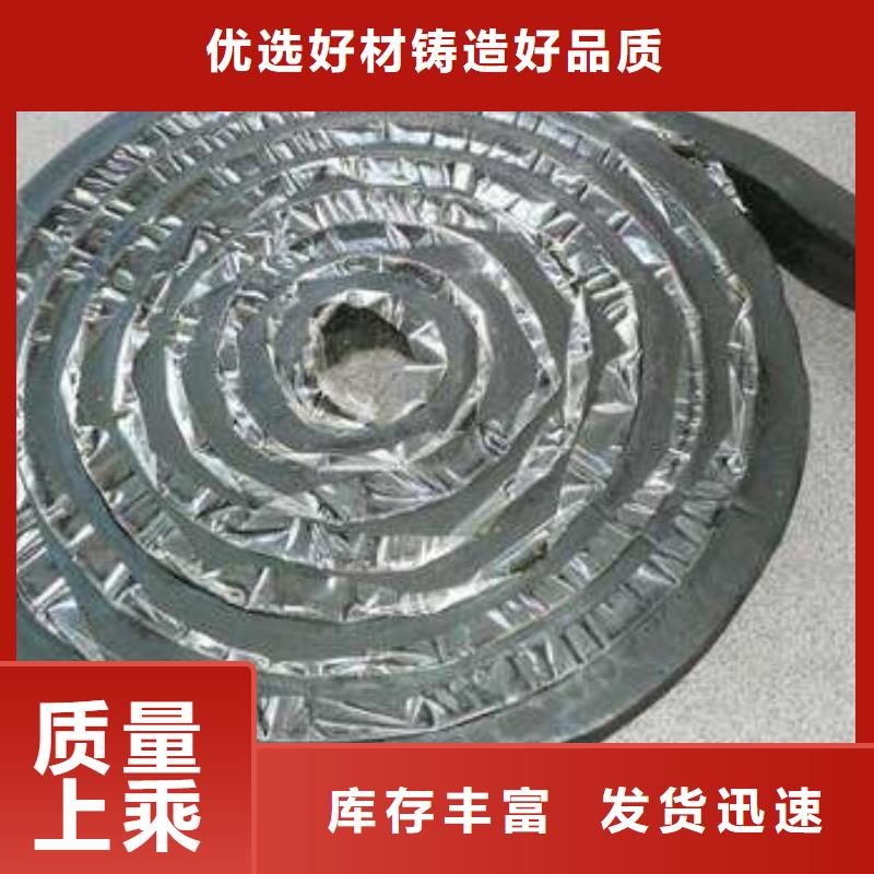 止水条_PVC橡塑止水带选择我们没错