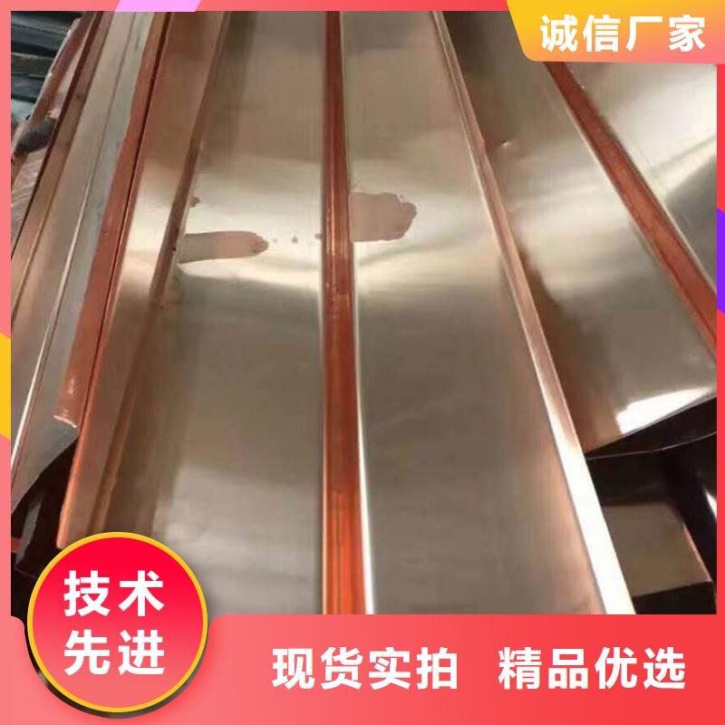 【止水铜片】-背贴式橡胶止水带免费寄样