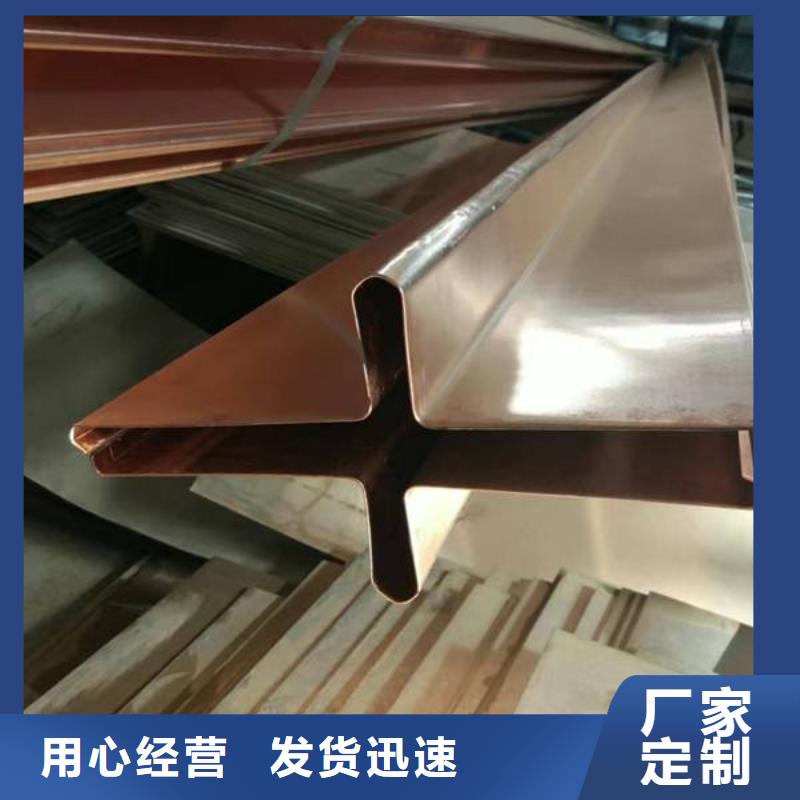 止水铜片PVC橡塑止水带货源报价