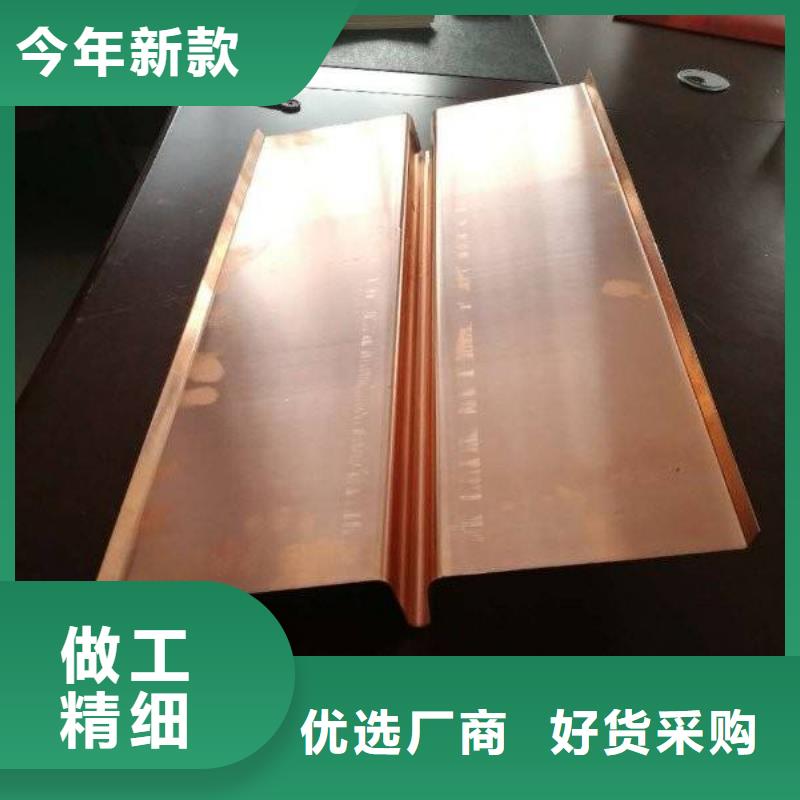 止水铜片PVC橡塑止水带货源报价