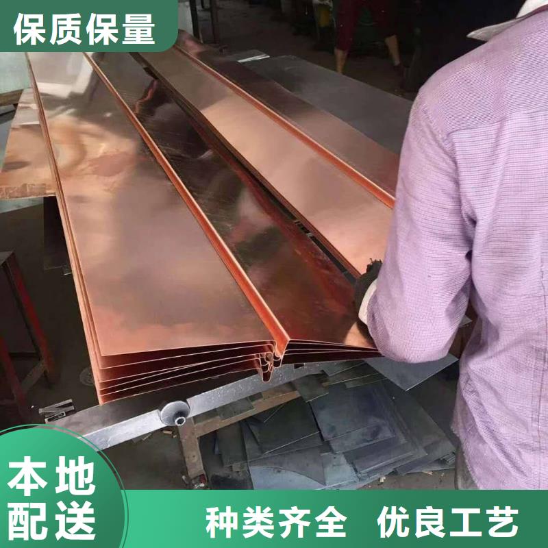 止水铜片PVC橡塑止水带质优价廉
