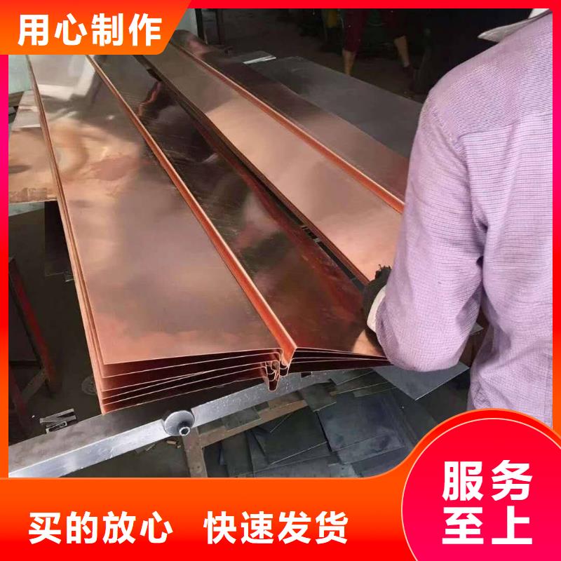 止水铜片PVC橡塑止水带货源报价
