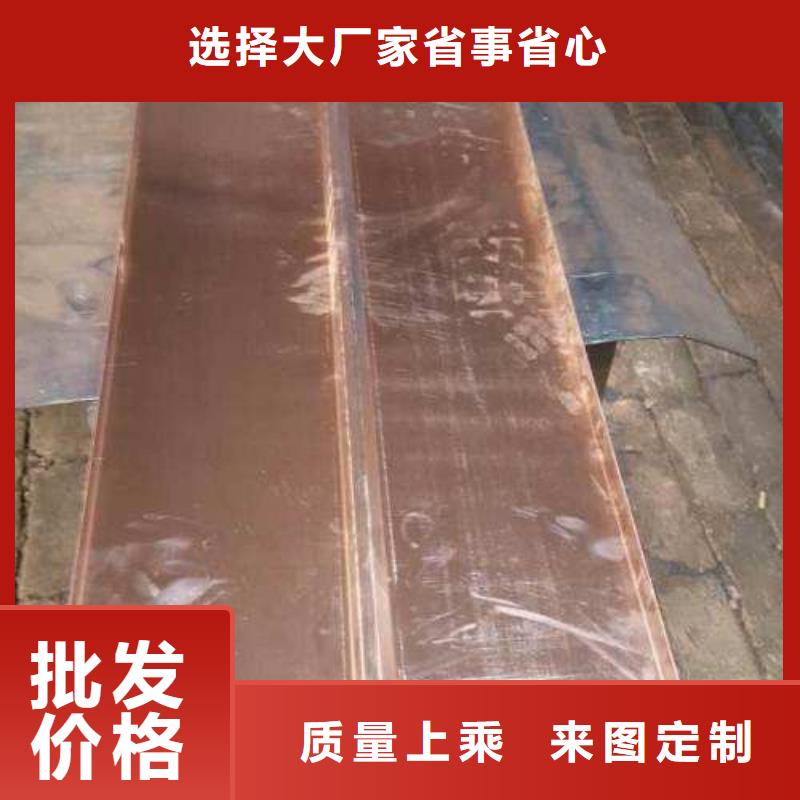 靠谱的镀锌止水钢板销售厂家