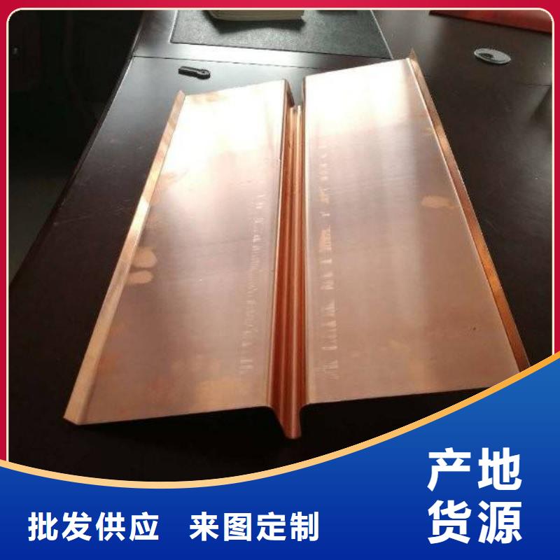 镀锌止水钢板防水板适用范围广
