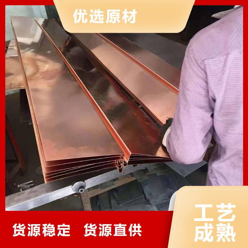 靠谱的镀锌止水钢板销售厂家