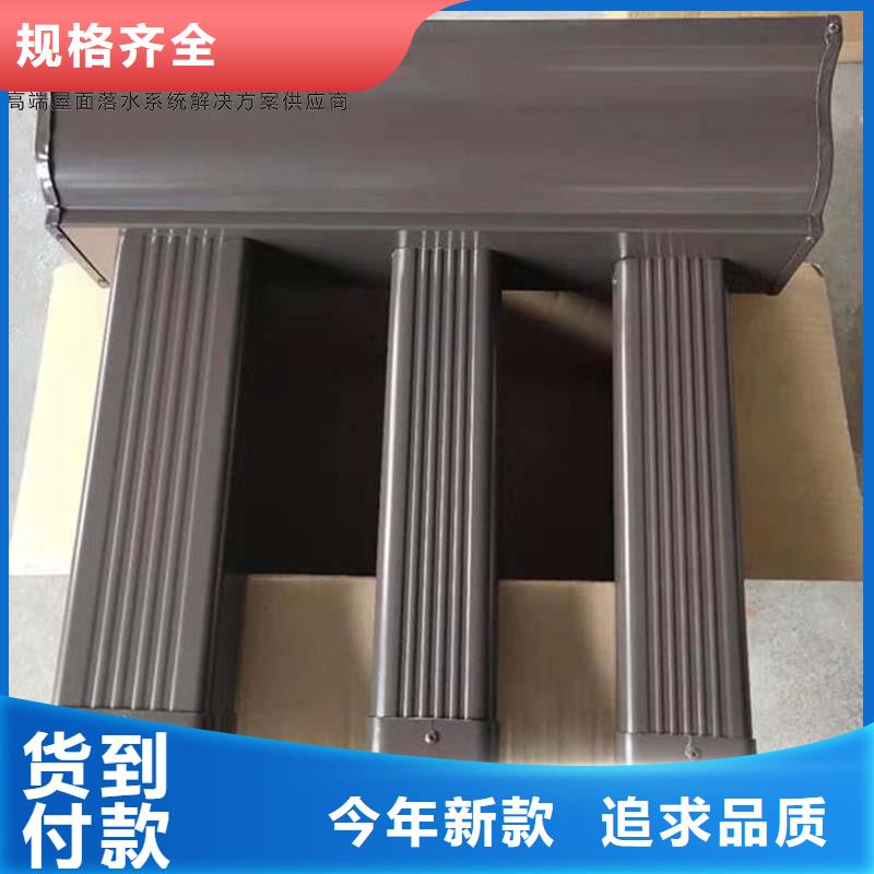 镀铝锌彩钢板落水管量大从优