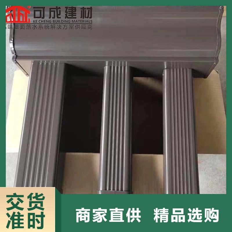 雨水管沟保质保量
