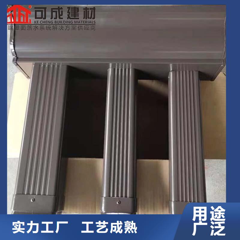 金属落水管颜色齐全