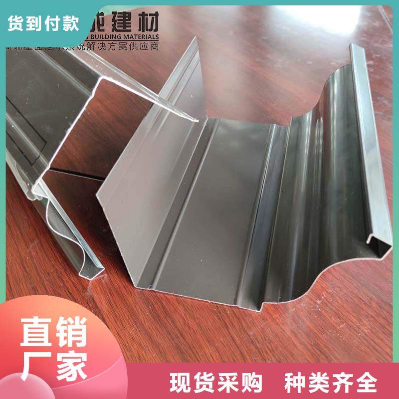 镀铝锌彩钢板落水管规格