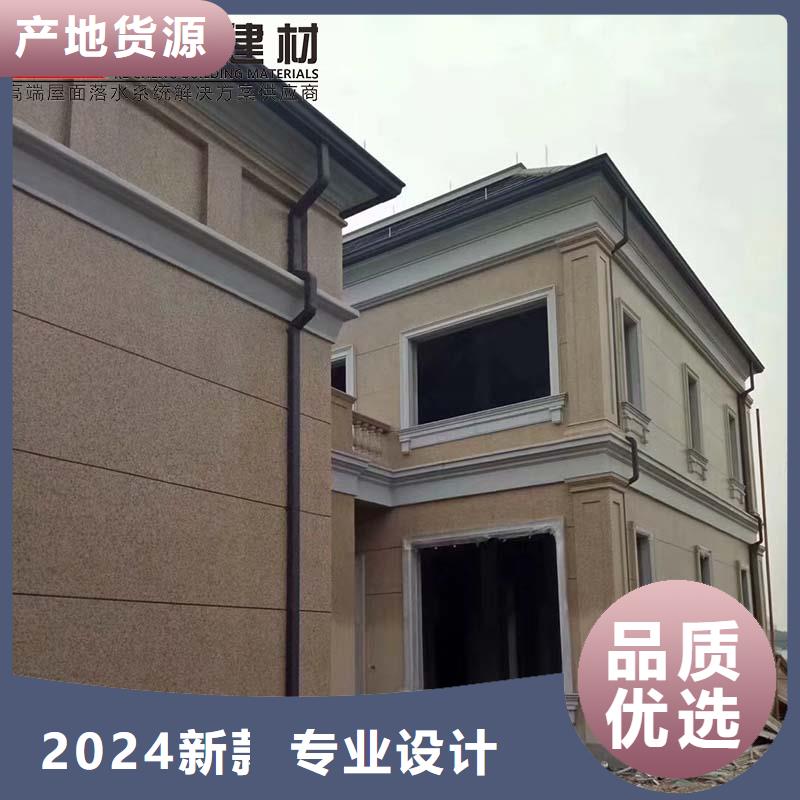 钢结构厂房雨水管现货直供