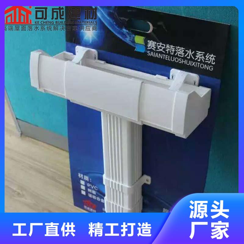 彩钢卷雨水管常用指南