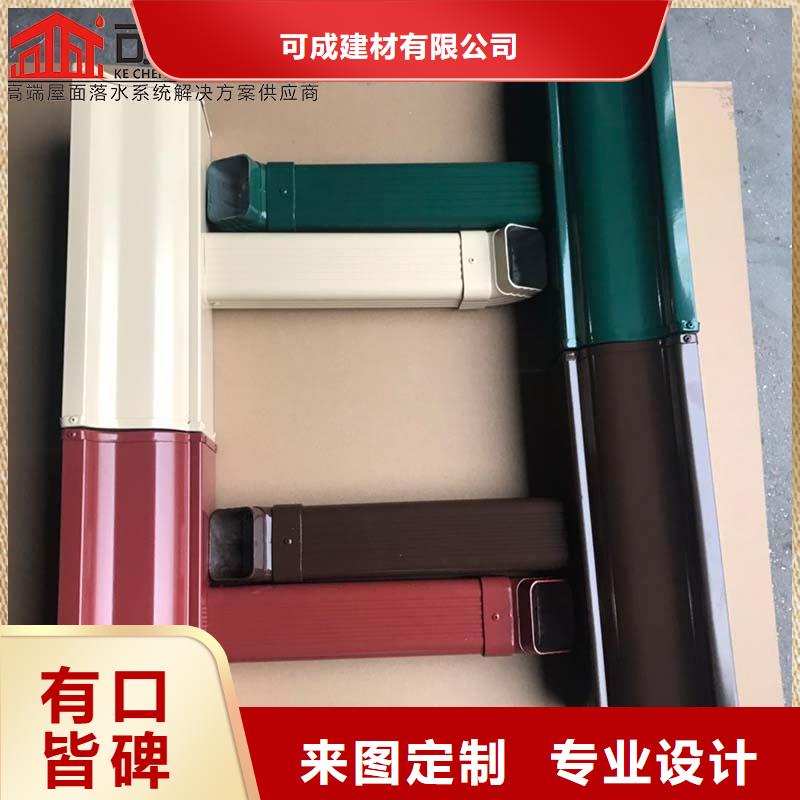 彩钢雨水管蚌埠厂家畅销全国