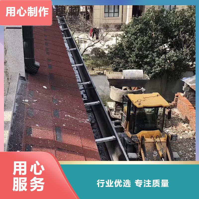 铝合金厂房落水管全国配送