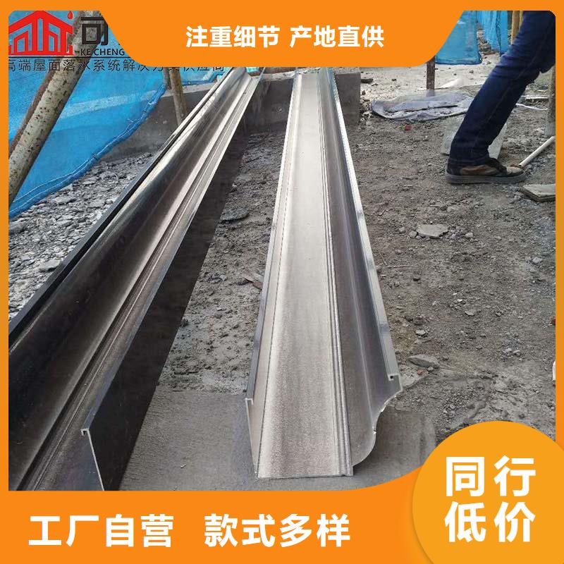 铝合金落水管售后完善