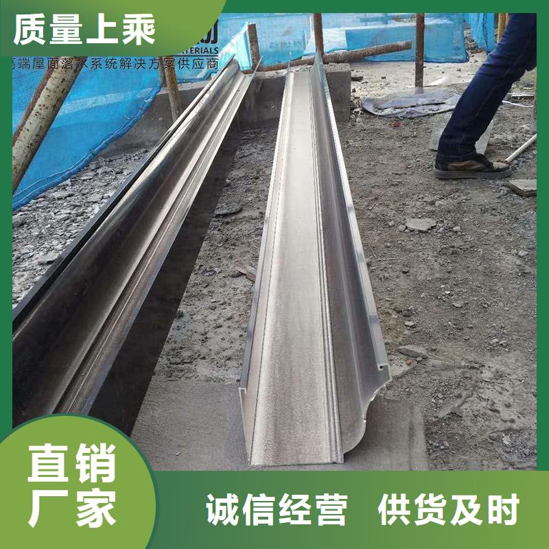 别墅金属天沟设计精巧