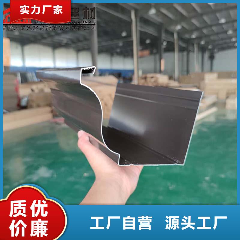 加工落水管价格优