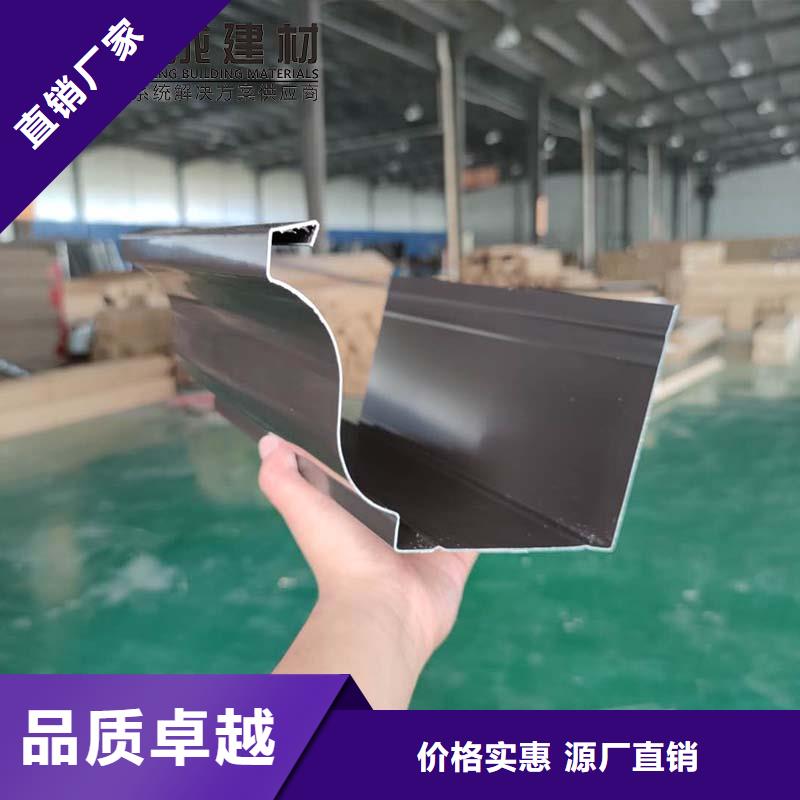 现货供应_别墅铝合金雨水管品牌:可成建材有限公司