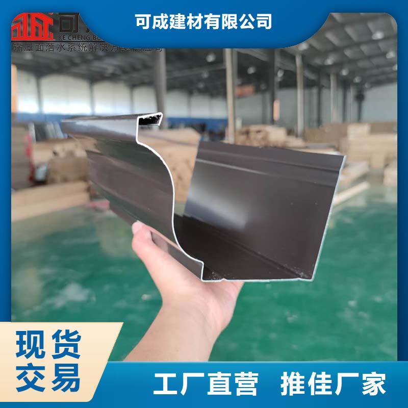 铝合金雨水管为您介绍