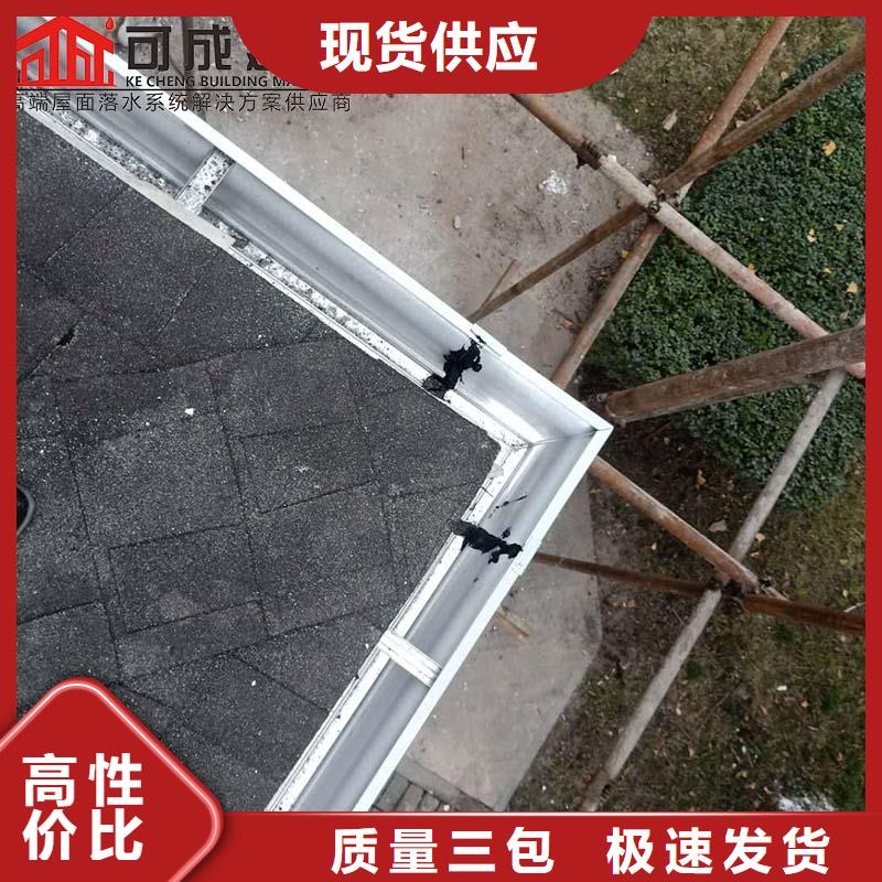加工落水管价格优