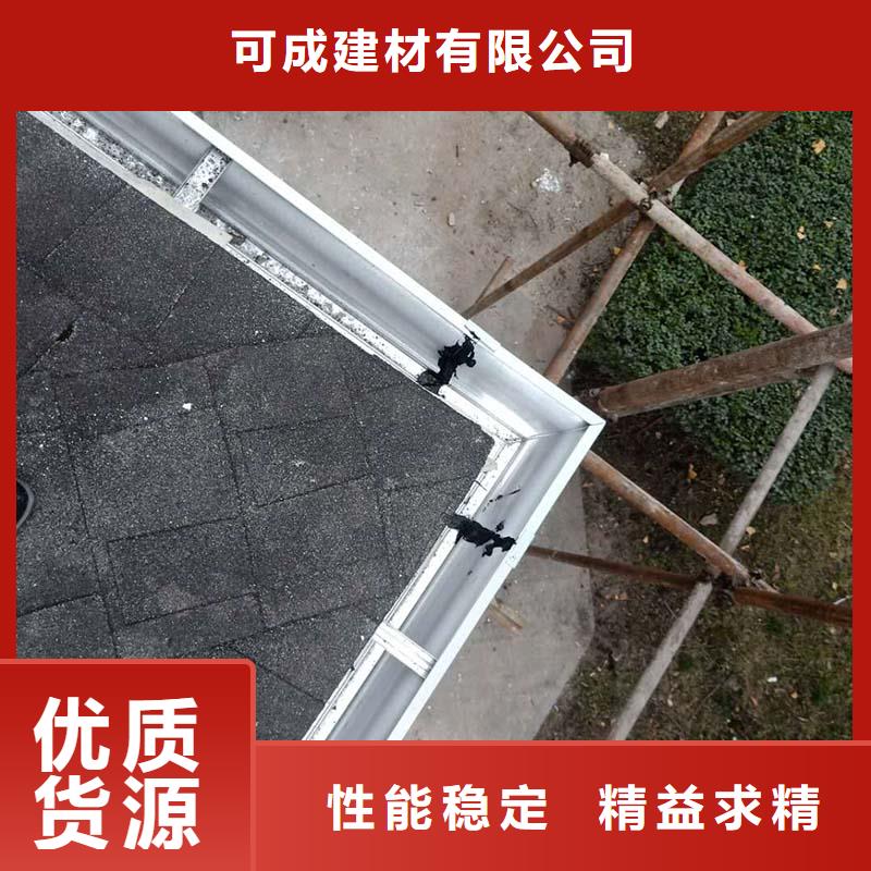 钢结构镀铝锌板雨水管规格齐全