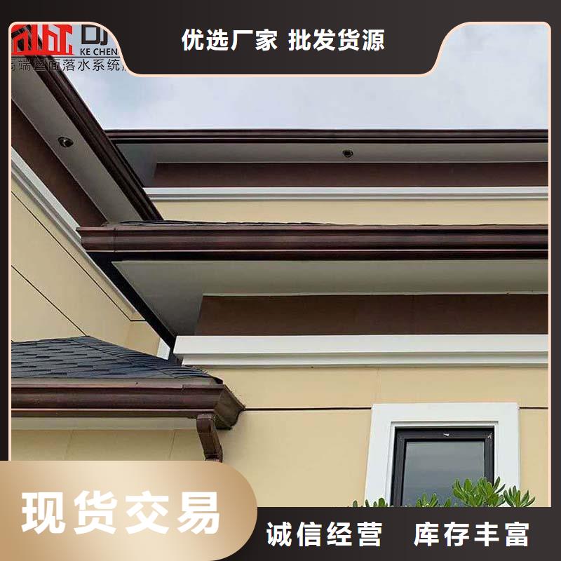铁皮彩钢雨水管价格公道