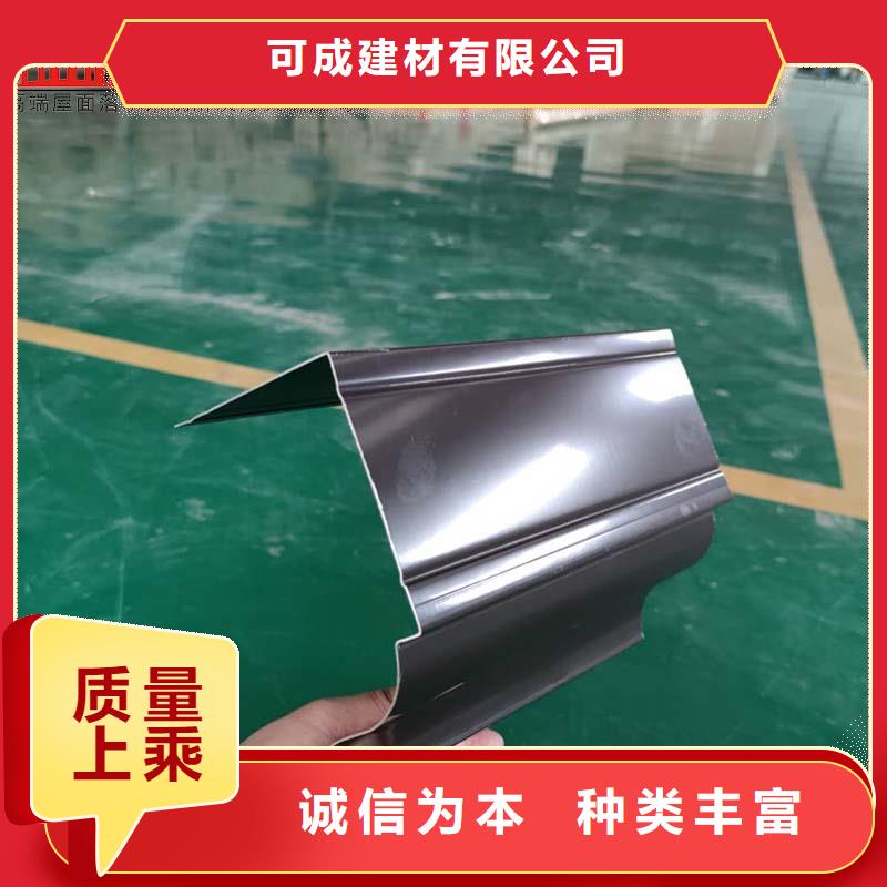 彩钢厂房雨水管发货就是快