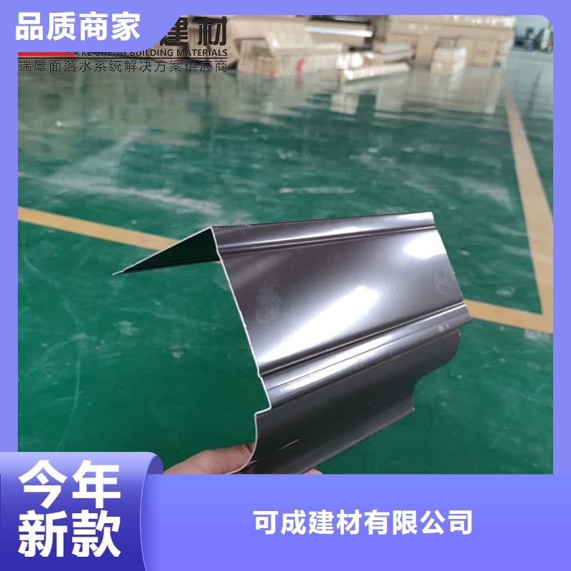 屯昌县彩钢落水管来厂考察