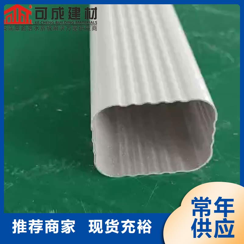 钢结构彩钢雨水管品质优