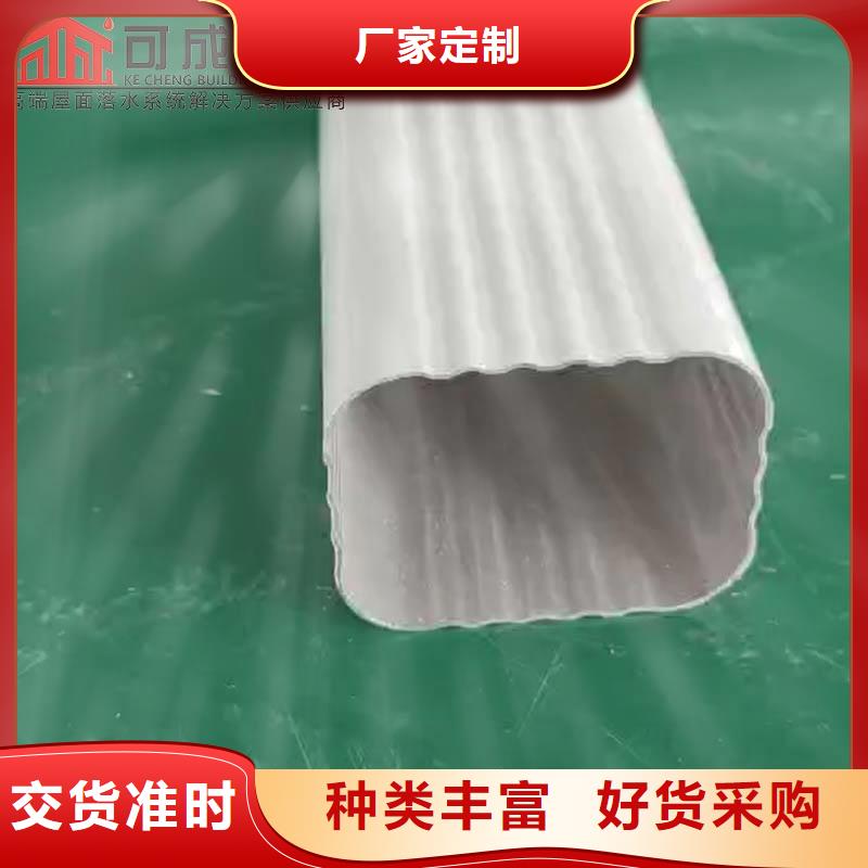 彩钢雨水管厂房品质放心