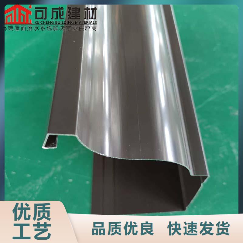 铝合金滴水槽价格优