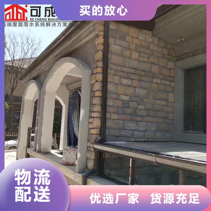铝合金雨水管询问报价（华尔）